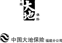 中国大地保险图片