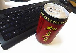 加多宝摄影图片