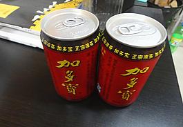 加多宝摄影图片