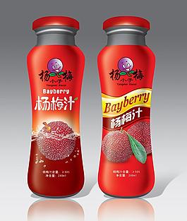 杨梅汁图片