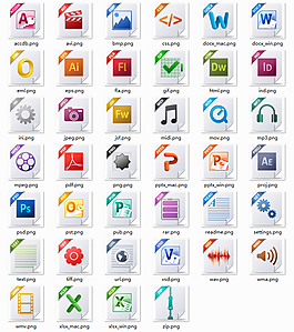 40种文件格式PNG图标