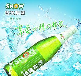 雪花啤酒图片