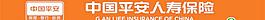 中国平安人寿保险标志图片