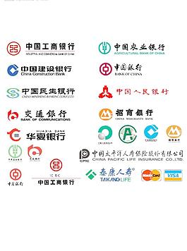 银行保险业矢量图图片