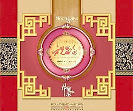 福月情浓月饼包装PSD源文件