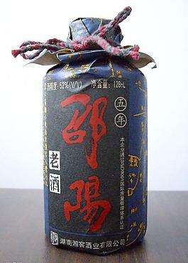 邵阳老酒图片