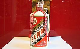 茅台酒图片