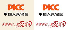 picc模板 招牌图片