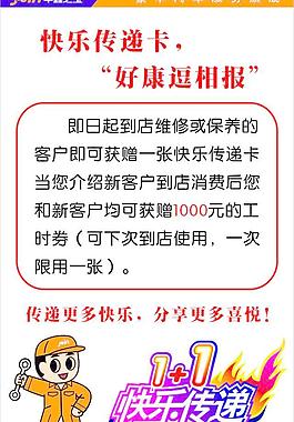 卫生间相纸图片