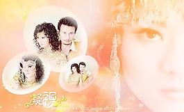 凝视你的眼神婚纱摄影PSD分