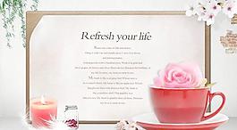 温馨浪漫相框边框PSD分层模