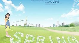 浇灌春花春天海报PSD分层素