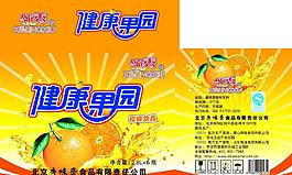 橙汁彩箱图片