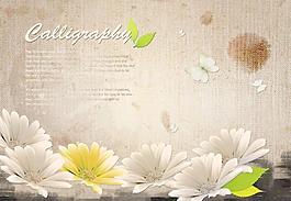 泛黄麻布花卉背景PSD分层素