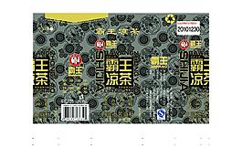 霸王凉茶图片