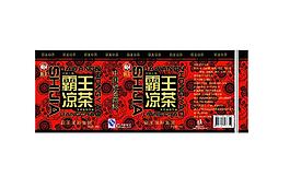 凉茶包装图片
