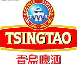 青岛啤酒图片