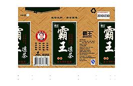 霸王凉茶图片