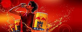 红牛图片