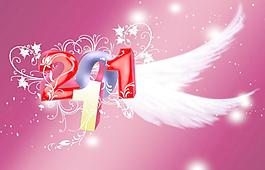 2011花体字图片PSD素材