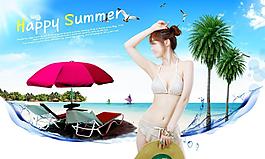 夏日沙滩美女图片