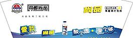 一次性纸杯图片