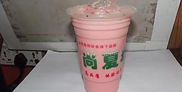 尚玖夏 台湾手摇奶茶图片