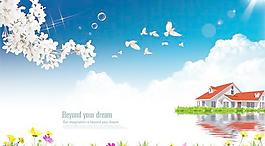 清新自然湖畔别墅风景PSD分