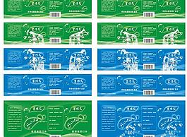 产品包装设计图片