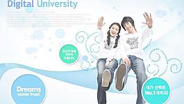 韩国教育版式设计PSD分层模