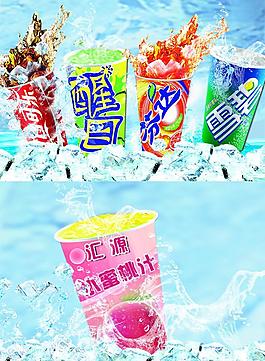 爽口可乐图片