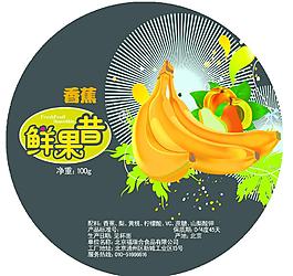 香蕉鲜果昔图片