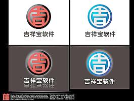 软件标志图片