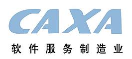 caxa软件标志图片