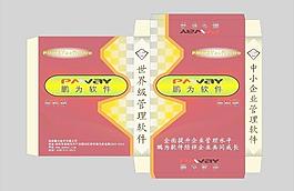 软件包装盒设计图片