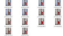 牛仔裤版压缩软件图标图片