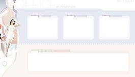 系统管理界面 后台界面 软件界面图片