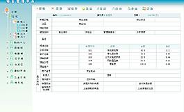 系统界面设计图片