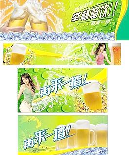 啤酒城 酒巴图片