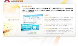 下载说明图片