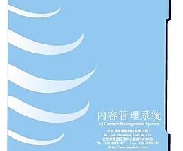 光盘外包装设计图片