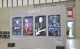 完美展示平台图片
