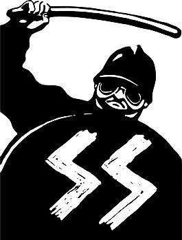 本的CRS SS剪贴画