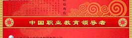 杯子盒包装单面设计图片