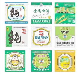 啤酒瓶贴图片
