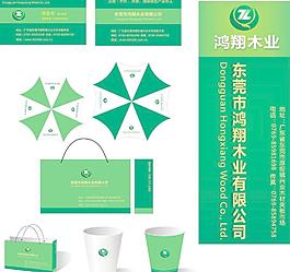 启智图片