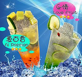 夏天爽口柠檬夙梨冰图片