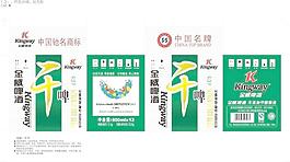 金威啤酒箱图片