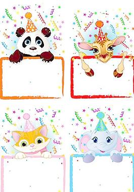 可爱动物装饰边框矢量素材