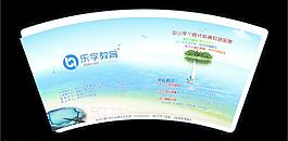 乐学教育图片